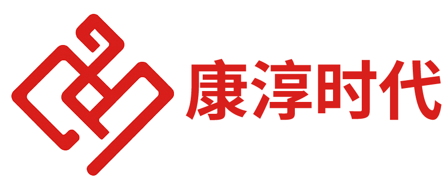 重庆康淳时代网络科技有限公司