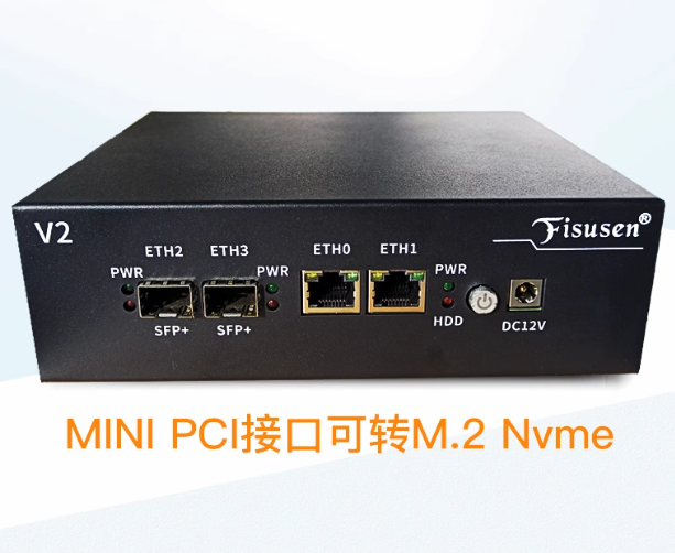 Fisusen双万兆光口10G/N100ES/N200工控软路由迷你主机企业路由器